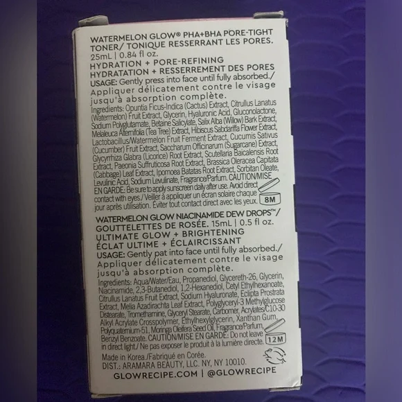 Glow Recipe Kit - Picture 4 of 5